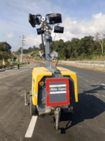 RTTI-49 TORRE DE ILUMINACION ATLAS COPCO HILIGHT V4+K - Imagen 7