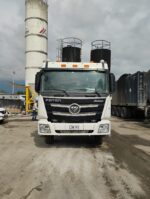 RTCMS-02 STREUMASTER FOTON	BJ3259DLPKB-AA - Imagen 5