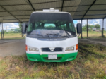 GSSERP-029 MICROBUS NON PLUS ULTRA - Imagen 2
